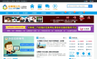 众筹第三方缩略图