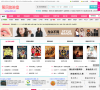 第四放映室缩略图