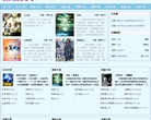 第五文学网缩略图