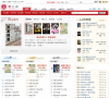 第八区小说网缩略图