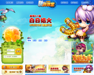 4399新弹弹堂缩略图