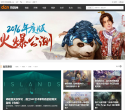 当乐网缩略图