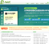 大白菜官网缩略图