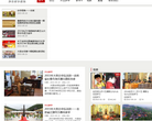 大悲古寺缩略图