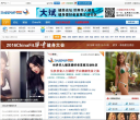 大斌健美论坛缩略图