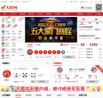 大彩网缩略图
