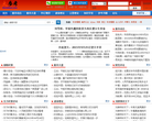 大参考缩略图