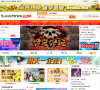 江门市大方旅游官网缩略图