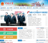 中国大丰缩略图