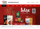 青岛大丰食品缩略图