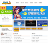 打滚游戏缩略图