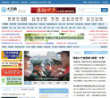 大河网缩略图