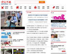 大河报网缩略图