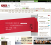 大佳网缩略图
