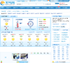 大连天气预报缩略图