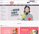 达令缩略图