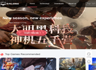 达龙云电脑缩略图
