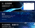 打码兔官网缩略图