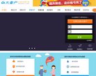 大麦户缩略图