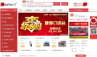 大猫网缩略图