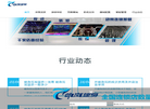 北京动岚阳光健身缩略图