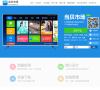当贝市场缩略图