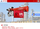 旦宇科技江苏缩略图