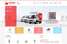 58到家缩略图