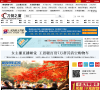 刀剑之窗缩略图
