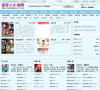 盗梦人小说网缩略图