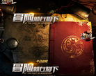 盗墓OL官网缩略图