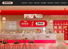 黑龙江道台府食品缩略图