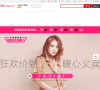 达芙妮天猫官方旗舰店缩略图