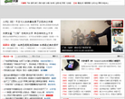 大旗网缩略图