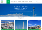 成都达奇科技缩略图