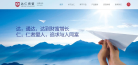 达仁资管缩略图