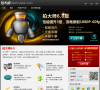 拍大师官网缩略图