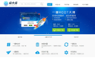 卓大师刷机专家缩略图