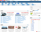 百度数据研究中心缩略图