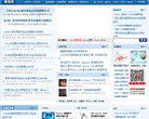 51CTO数据库频道缩略图