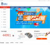数据堂缩略图
