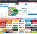 大途人才网缩略图