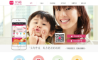 大v店缩略图
