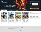 大娃娃游戏缩略图