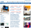 大吴哥网缩略图