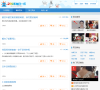 2345每日一乐缩略图