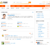 弘成答疑网缩略图