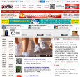 大有123缩略图
