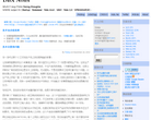 DBA Notes缩略图