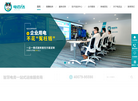 江苏尚坤电能科技缩略图